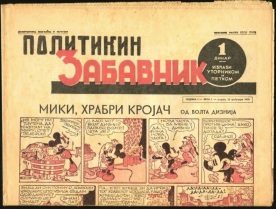 politikin-zabavnik-feb-28-1939-1st